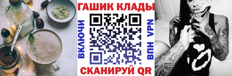 Canna-Cookies марихуана  Навашино 