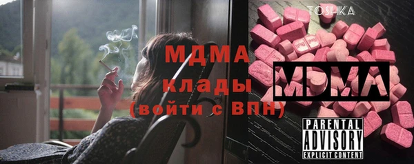 экстази Алзамай
