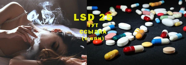 COCAINE Алексин