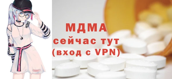 синтетический гашиш Алексеевка