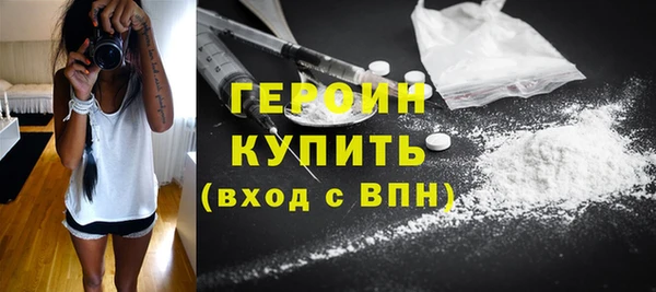 COCAINE Алексин