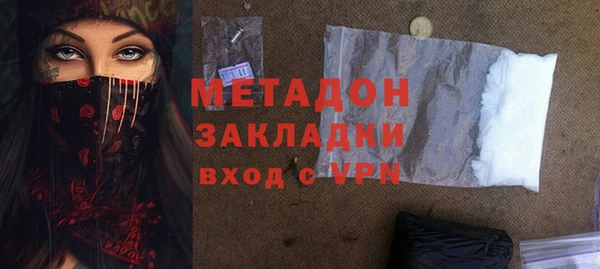 экстази Алзамай