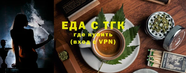 COCAINE Алексин
