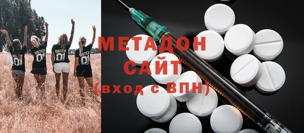 экстази Алзамай