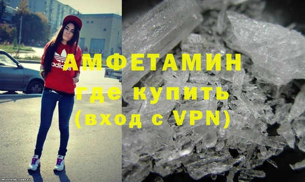 экстази Алзамай