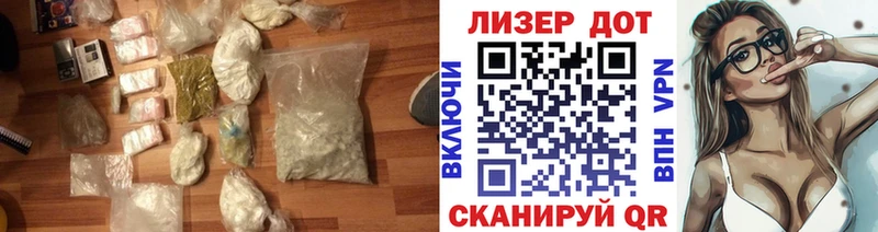 ЛСД экстази кислота  Навашино 